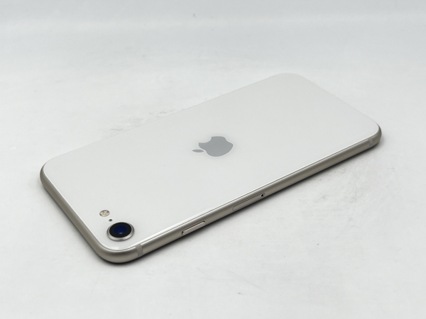 refurbished iPhone SE 2022 polarstern
